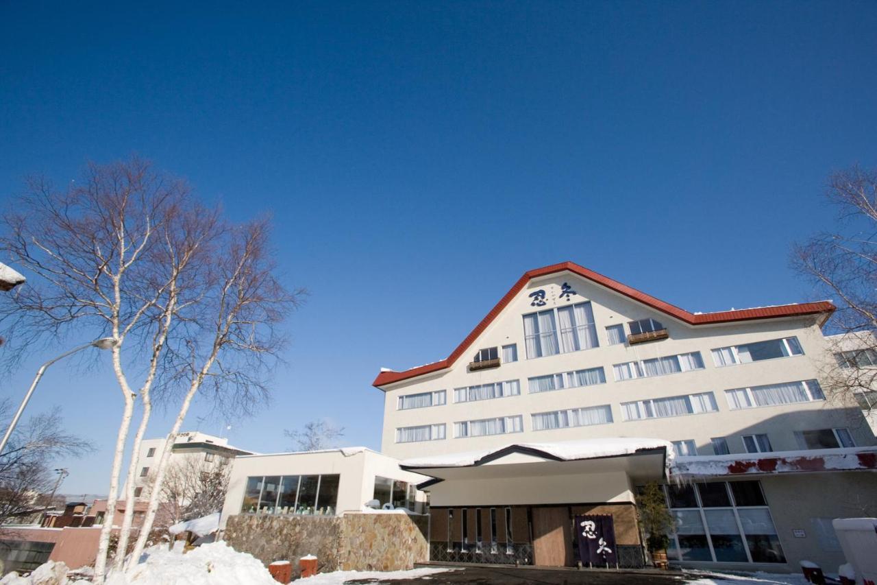 Hotel Oyado Kinkiyu Annex Suikazura Teshikaga Exterior foto